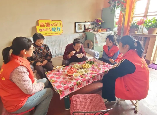 微信截图_20250512173920.png